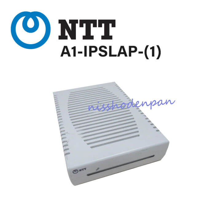 【中古】A1-IPSLAP-(1) NTT A1 IP単体電話機アダプター 【ビジネスホン 業務用 電話機 本体】