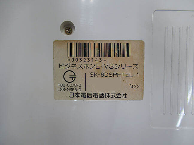 JTX　330765）ラミネ-トフィルム150　A3　50枚　K053J （品番:K053J）（注番1966344）