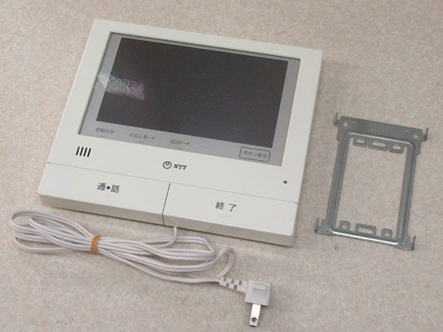 楽天市場】ntt ドアホン(ビジネスフォン|オフィス機器 楽天市場】ntt ドアホン(ビジネスフォン|オフィス機器