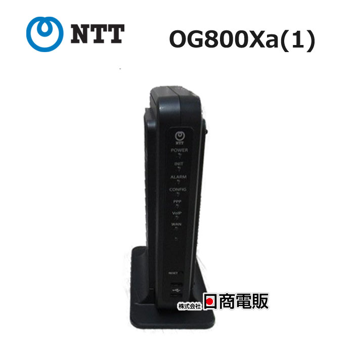 【中古】OG800Xa(1) NTT Netcommunity アナログVoIPアダプター(ひかり電話対応)【ビジネスホン 業務用 電話機 本体】