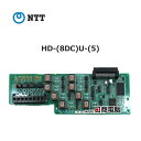 【中古】 HD-(8DC)U-(5) (NYC-8DCI-REXE 同等