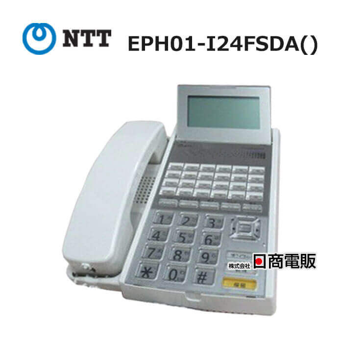 楽天市場】iss phone 20d 富士通の通販 楽天市場】iss phone 20d 富士通の通販