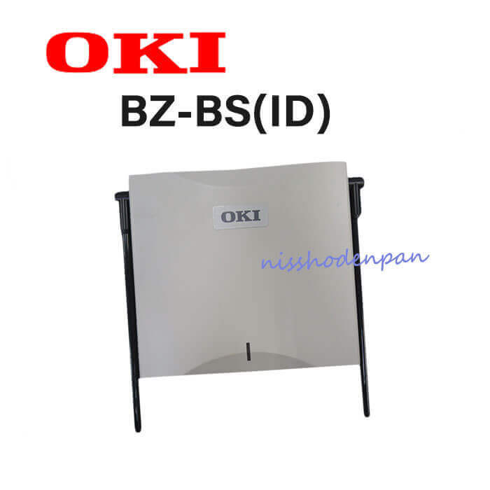 【中古】 BZ-BS(ID) OKI IPstageSX 3chデジタルコードレス管理アンテナ 【ビジネスホン 業務用 電話機 本体 】