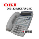 ΡŷԾŹ㤨֡šDI2133 MKT/U-24D OKI/ŵ ¿ǽõڥӥͥۥ ̳ õ ΡۡפβǤʤ9,900ߤˤʤޤ