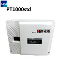 【中古】PT1000std SAXA/サクサ PLATIA PLATIAstd主装置【ビジネスホン 業務用 電話機 本体】(2)