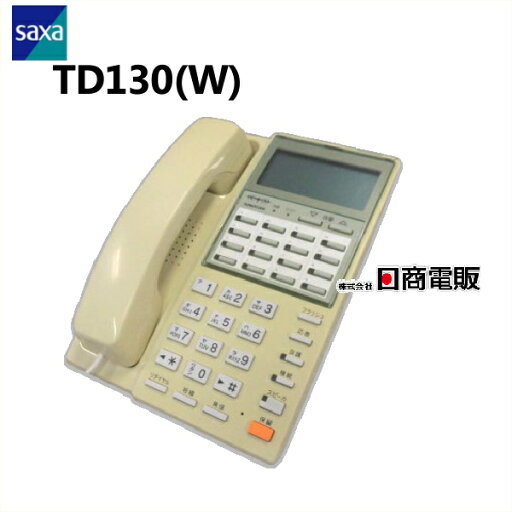 【中古】【日焼け】TD130(W)SAXA/サクサ MT100/MT200漢字表示付16ボタン電話機【ビジネスホン 業務用 電話機】 【中古】【日焼け】TD130(W)SAXA/サクサ MT100/MT200漢字表示付16ボタン電話機【ビジネスホン 業務用 電話機】