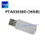 šPTA03036 (16GB)SAXA  PLATIA USBڥӥͥۥ ̳ õ Ρ