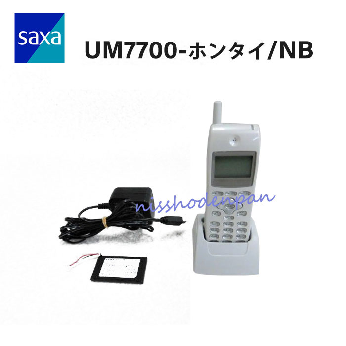 楽天市場】oki 7700(ビジネスフォン|オフィス機器):パソコン 楽天市場】oki 7700(ビジネスフォン|オフィス機器):パソコン