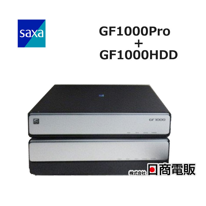 【中古】 GF1000Pro + GF1000HDD SAXA/サクサ 働き方改革サーバ 　【ビジネスホン 業務用 電話機 本体】