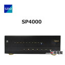 【中古】 SP4000 サクサ / SAXA UTM一体型 IP-PBX ※多少のキズがあります。　