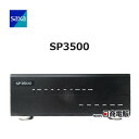 【中古】【ライセンス期限 2029年07月01日】 SP3500 サクサ UTM一体型 IP-PBX 【ビジネスホン 業務用 電話機 本体】