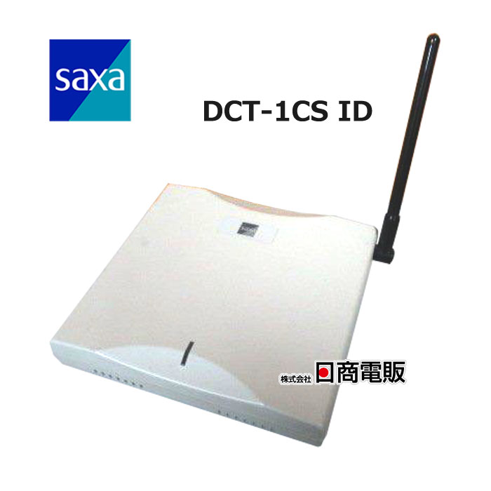 【中古】 DCT-1CS ID 大興（Taiko） SOLVONET-S メイン接続装置 【ビジネスホン 業務用 電話機 本体】