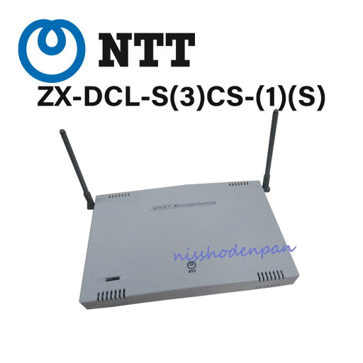 【中古】ZX-DCL-S(3)CS-(1)(S) NTT αZX マルチゾーンコードレススターアンテナ(スレーブ) 【ビジネスホン 業務用 電話機 本体】 【中古】ZX-DCL-S(3)CS-(1)(S) NTT αZX マルチゾーンコードレススターアンテナ(スレーブ) 【ビジネスホン 業務用 電話機 本体】