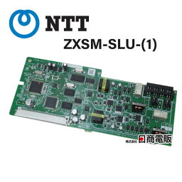 【中古】ZXSM-SLU-(1) NTT αZX 単体電話機ユニット【ビジネスホン 業務用 電話機 本体】