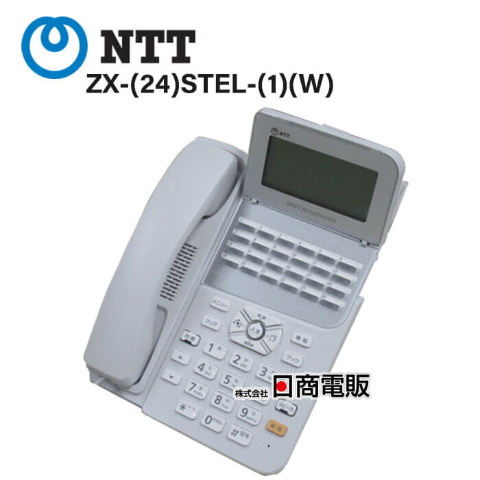 【新品】NTT　ZX-SDH-(1)(W) ドアホン（標準）音声ドアホンホワイト発注商品の為ご注文後のキャンセル、返品、交換は出来ません。※ 代引き不可