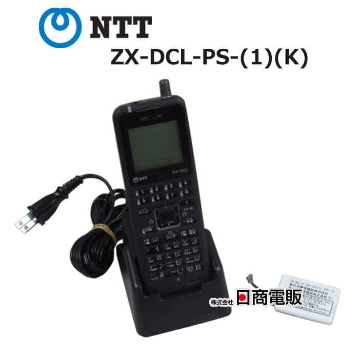 楽天市場】zx-(パソコン・周辺機器)の通販 楽天市場】zx-(パソコン・周辺機器)の通販