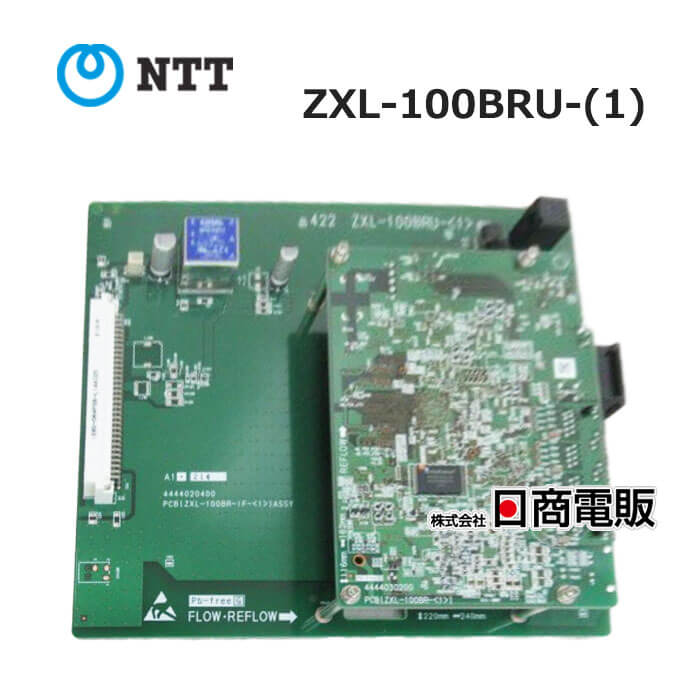 【中古】 ZXL-100BRU-(1) NTT αZX type L ZXL-100CHブロードバンドルータユニット-(1) 【ビジネスホン 業務用 電話機 本体】