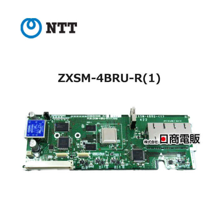 【中古】 ZXSM-4BRU-R(1) NTT αZX 4IP局線ユニット 【ビジネスホン 業務用 電話機 本体】