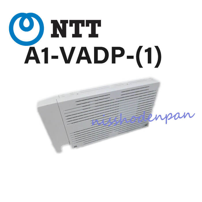 【中古】A1-VADP-(1) NTT A1 映像アダプター【ビジネスホン 業務用 電話機 本体】