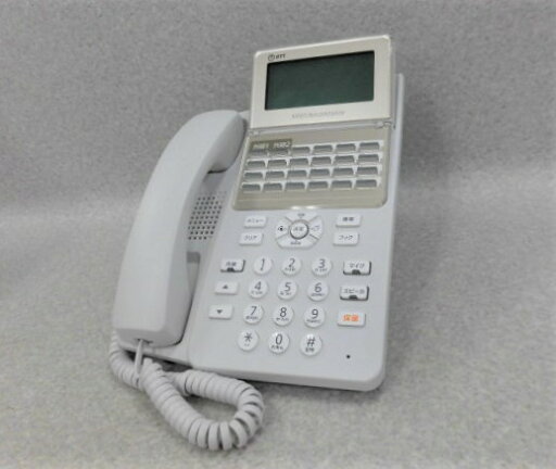 【中古】A1-(24)IPFSTEL-(B1)(W)NTT αB1 24ボタンスターISDN停電電話機【ビジネスホン 業務用 電話機 本体】 【中古】A1-(24)IPFSTEL-(B1)(W)NTT αB1 24ボタンスターISDN停電電話機【ビジネスホン 業務用 電話機 本体】