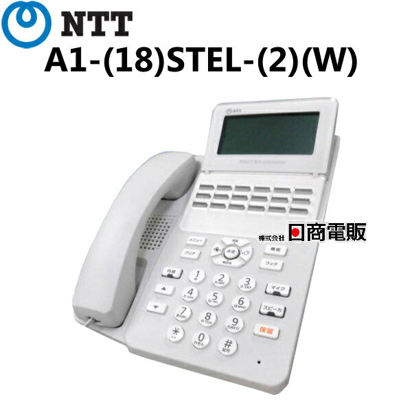 楽天市場】a1-(18)stel-(2)(w)の通販 楽天市場】a1-(18)stel-(2)(w)の通販