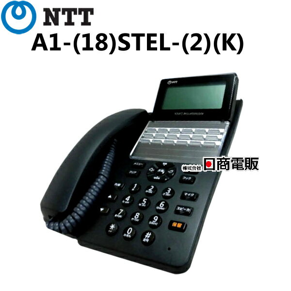 楽天市場】a1-(18)stel-(2)(w)の通販 楽天市場】a1-(18)stel-(2)(w)の通販