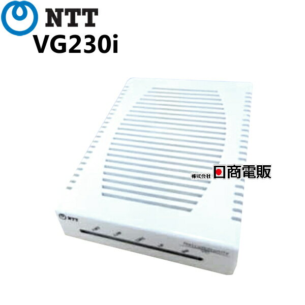 【中古】VG230i 1 NTT Netcommunity VOIPゲートウェイ ひかり電話対応ISDN変換アダプタ【ビジネスホン 業務用 電話機 本体】