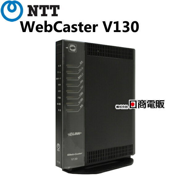 【中古】【脚なし】Web Caster WBC V130NTT Web Caster IP電話対応ブロードバンドルーター【ビジネスホン 業務用 電話機 本体】