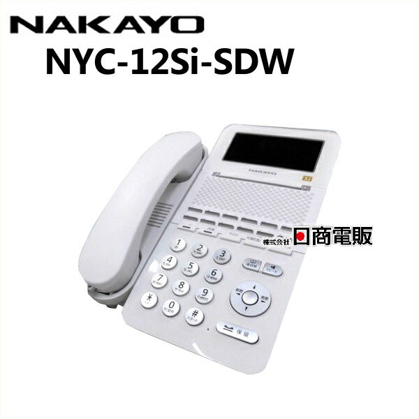 楽天市場】nyc-12si-sdの通販 楽天市場】nyc-12si-sdの通販