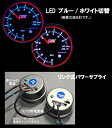 【あす楽対応】オートゲージ追加メーター 電圧計 60φ RSMシリーズ autogauge deporacing デポレーシング PROSPORT プロスポーツのメーターも豊富に品揃え！後付けメーターにおすすめ！「RSM60/電圧」 3