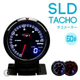 ڤбۥǥݥ졼 ɲå᡼᡼ SLD꡼ 6060mmdeporacingAutogauge ȥ PROSPORT ץݡĤΥ᡼˭٤· դ᡼ˤᡪSLD/