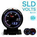 デポレーシング 追加メーター電圧計 SLDシリーズ 60φ60mm deporacingAutogauge オートゲージ PROSPORT プロスポーツのメーターも豊富に品揃え！ 後付けメーターにおすすめ！「SLD/電圧」