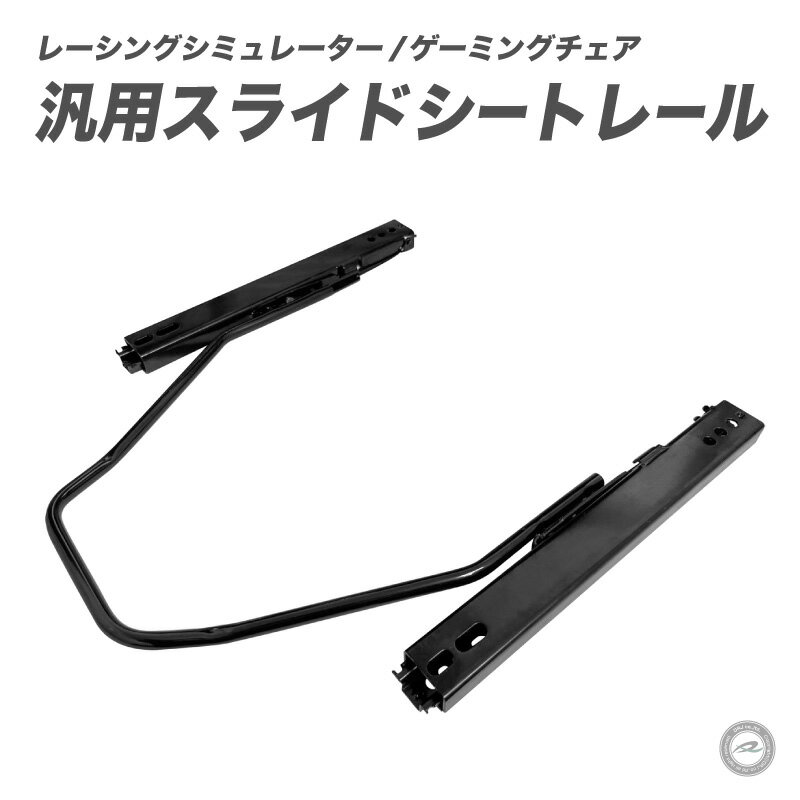 楽天市場】プレイシートWRCの通販 楽天市場】プレイシートWRCの通販