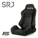 セミバケットシート ゲーミングチェア リモートワーク オンライン授業 レンシュポルト SRシリーズ【SRJ】Rennsportセミバケットシート/ブラックPVCレザー(パンチング加工) 21段階レバー式リクライニング「SRJ/PVC黒」