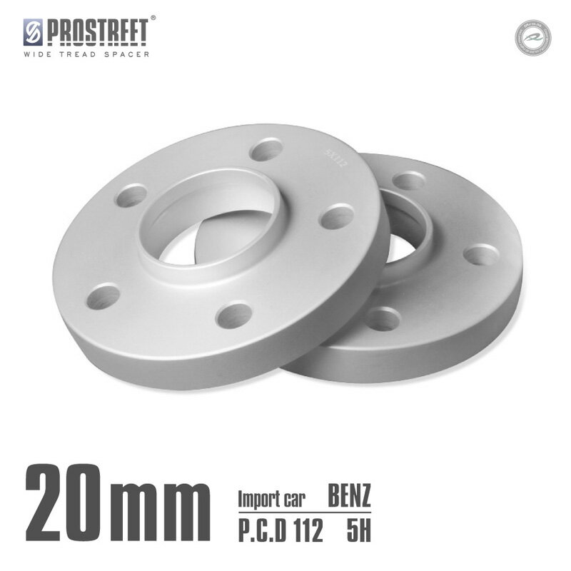 ワイドトレッドスペーサー 20mm 2枚セット メルセデスベンツ 112×5H M14×P1.5 ワイトレ ホイールスペー..