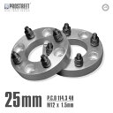 ワイドトレッドスペーサー 25mm 2枚セットトヨタ ホンダ マツダ ミツビシ PCD114.3-4H M12xP1.5 25mm ワイトレ「C-25」