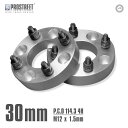 【送料無料】【あす楽対応】ワイドトレッドスペーサー 30mm 2枚セットトヨタ ホンダ マツダ ミツビシ PCD114.3-4H M12xP1.5 30mm ワイトレ「C-30」