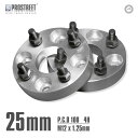 【送料無料】【あす楽対応】ワイドトレッドスペーサー 25mm 2枚セットニッサン スバル スズキ PCD100-4H M12xP1.25 25mm ワイトレ「Q-25」