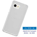 AQUOS R2 Compact 803SH ケース SH-