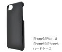 iPhoneSE 第3世代 ハードケース ブラック スマホケース iPhoneSE 第2世代 ケース iPhone7 iPhone8 6S 6 SE3 スマホカ...