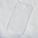 GALAXY S4 SC-04E ケース スマホケース 透明 カバー クリア ハードケース ギャラクシー s4 SC04E docomo ドコモ 無地ケース ス...