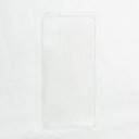 Galaxy S21+ 5G SCG10 ケース スマホケース 透明 カバー クリア ハードケース ギャラクシー s21 プラス 5G scg10 au エーユー 無地ケース スマホカバー 保護ケース スマートフォン お買い得 ポイント消化に