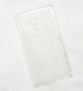 AQUOS PHONE si SH-01E ケース スマホケース ハードケース クリア カバー 透明ケース アクオス フォン si SH01E スマホカバー 保...