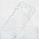 AQUOS PHONE ZETA SH-02E ケース スマホケース ハードケース クリア カバー 透明ケース アクオス フォン ゼータ SH02E スマホカバ...