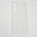 Xperia 5 IV SO-54C ハードケース クリア ケース Xperia 5 IV SO-54C スマホケース 透明 カバー スマホカバー 保護カバー ...