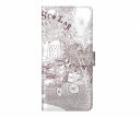 【お買い物マラソン 10%OFFクーポン】 スカラー 手帳型ケース Xperia 10 VI SO-52E ケース スマホケース エクスペリア SO-51F SO-51E SO-53D SO-52D 手帳 カバー 全機種対応 スタンド付 ScoLar うさぎ パンダ バルーン セピア ダイアリー 可愛い