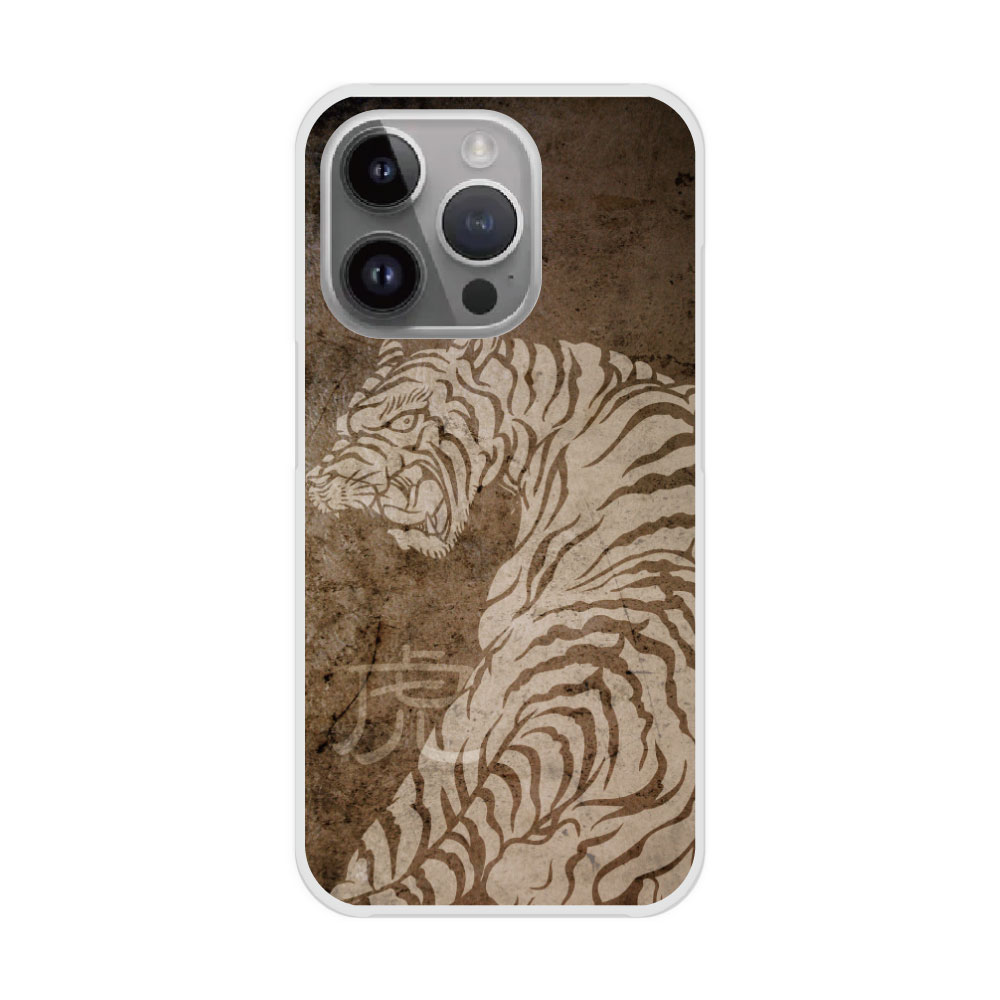 [쇼핑 마라톤 1980 엔 -> 1780 엔] iPhone16e 케이스 스마트 폰 케이스 하드 케이스 iPhone16 15 14 13 12 11 Pro iPhone16 15 14 Plus iPhone13 12 Mini XS XR 스마트 폰 커버 전종 대응 심플 호랑이 타이거 그란지