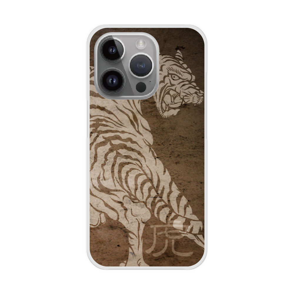 [쇼핑 마라톤 1980엔->1780엔] iPhone16e 케이스 스마트폰 케이스 하드 케이스 iPhone16 15 14 13 12 11 Pro iPhone16 15 14 Plus iPhone13 12 Mini XS XR 스마트폰 커버 전종 대응 심플 타이거 호랑이 그라