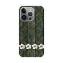 【お買い物マラソン 10%OFFクーポン】 iPhone14 ケース スマホケース ハードケース iPhone16 15 14 Plus iPhone16 15 14 Plus iPhoneSE 第3世代/第2世代 XS XR スマホカバー 全機種対応 シンプル ダマスク柄 ウッド ハイビスカス