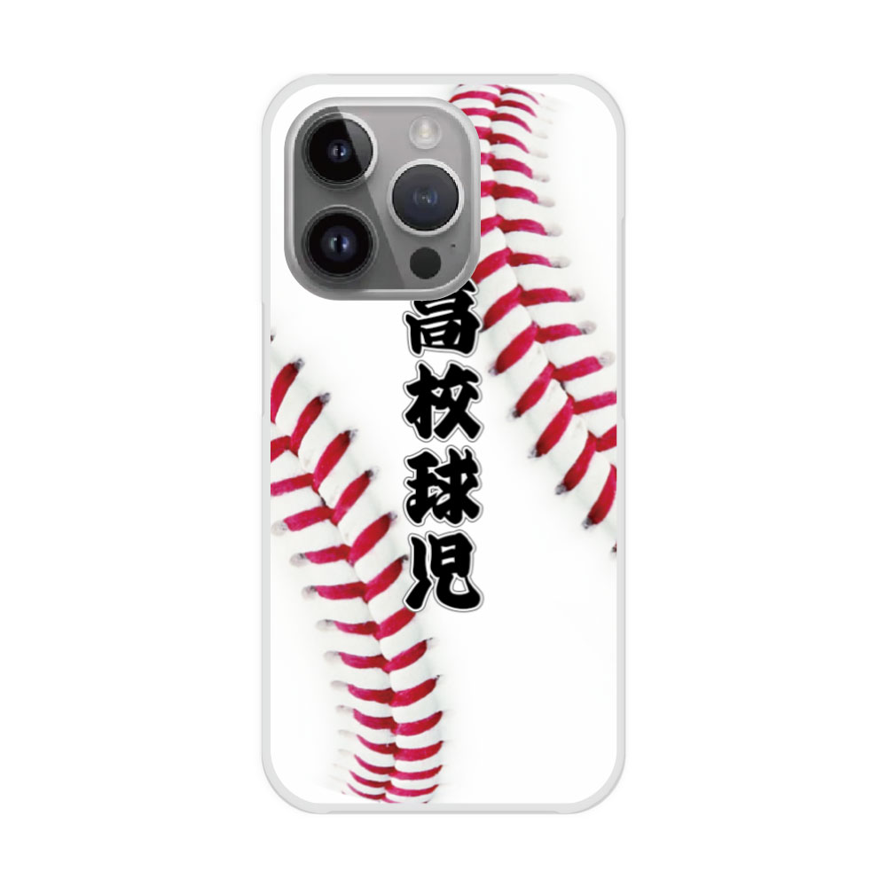 ���ޥۥ�����&���С�����ǥ����ޤ��㤨��֡ڤ��㤤ʪ�ޥ饽�� 10%OFF�����ݥ�� AQUOS wish3 SH-53D ������ ���ޥۥ����� AQUOS SH-52E SH-54D SH-53D SH-52D SH-51C SH-54B SH-53A �ϡ��ɥ����� ���ޥۥ��С� �������б� ����ץ� ��� ˥���� �ܡ��� �⹻����פβ����Ǥ������ʤ�1,980�ߤˤʤ�ޤ���